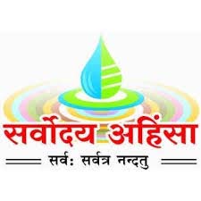 Tithi Image